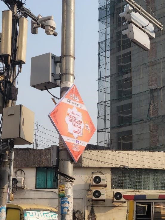 Shelai Bosonto Valobasha Uthsob street campaign in Dhaka