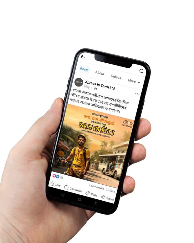 Xpress In Town Ltd. May Day campaign post