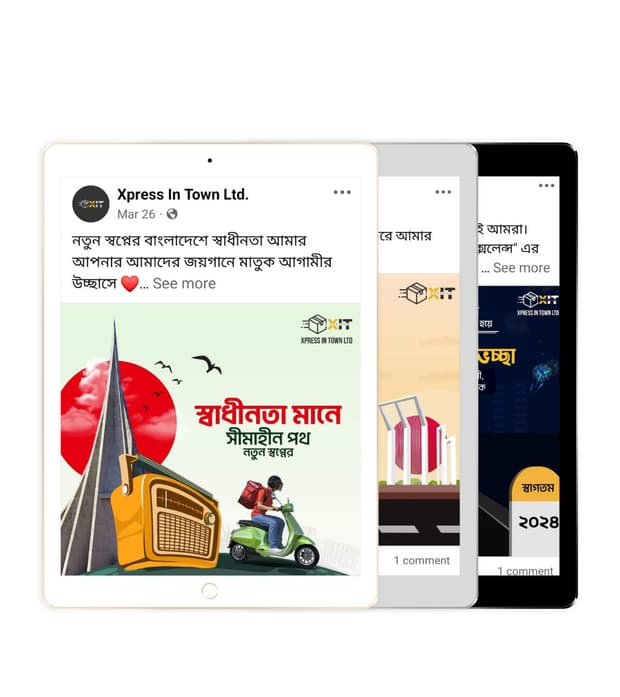 Xpress In Town Ltd. Independence Day campaign